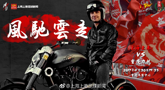 阿莱格里做得很好，球员们也做好了准备，如果有机会，我们当然会努力把握，但没必要疯狂寻求引援。